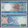 Мавритания 2000 угий 2011 Р20 UNC арт. 51350