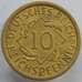 Монета Германия 10 пфеннигов 1924 А КМ40 aUNC (J05.19) арт. 15025