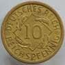 Германия 10 пфеннигов 1924 А КМ40 aUNC (J05.19) арт. 15025
