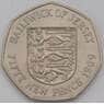 Джерси 50 новых пенсов 1969 КМ34 UNC арт. 38338