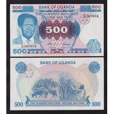 Уганда 500 шиллингов 1983 Р22а(2) UNC арт. 55927