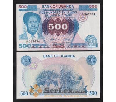 Уганда 500 шиллингов 1983 Р22а(2) UNC арт. 55927