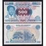 Уганда 500 шиллингов 1983 Р22а(2) UNC арт. 55927