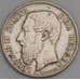 Бельгия монета 50 сантимов 1886 КМ27 VF арт. 46652