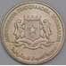Сомали монета 1 шиллинг 1976 КМ27 аUNC  арт. 44619