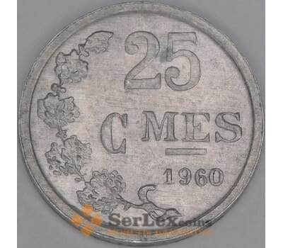 Люксембург 25 сантимов 1960 КМ45а UNC арт. 53409