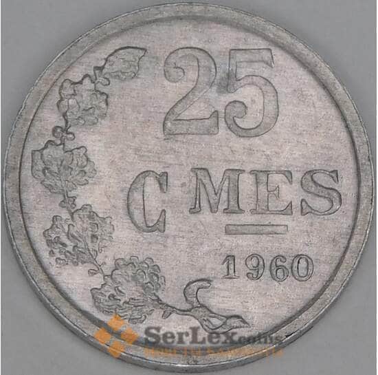 Люксембург 25 сантимов 1960 КМ45а UNC арт. 53409