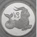 Монета Россия 2 рубля 2002 Proof Козерог арт. 29820