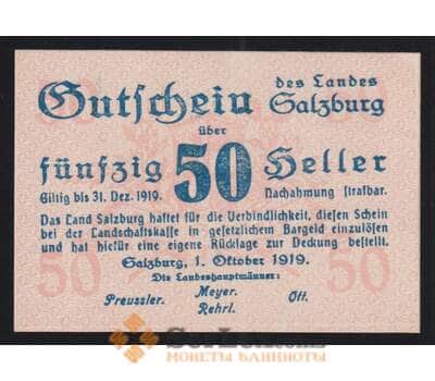 Австрия Зальцбург (Salzburg) нотгельд 50 геллеров 1919 РS128а UNC арт. 51897