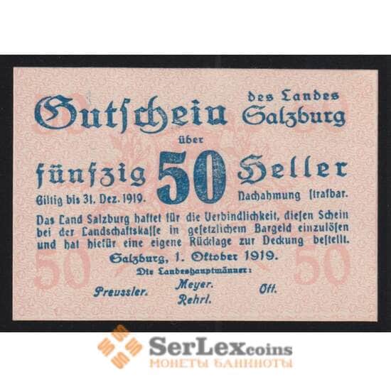 Австрия Зальцбург (Salzburg) нотгельд 50 геллеров 1919 РS128а UNC арт. 51897