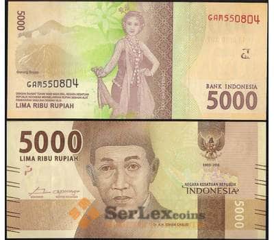 Банкнота Индонезия 5000 рупий 2016 Р156 UNC арт. 7829