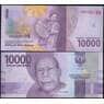 Индонезия 10000 рупий 2016 UNC арт. 7830