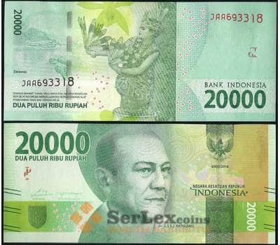 Банкнота Индонезия 20000 рупий 2016 UNC арт. 7831
