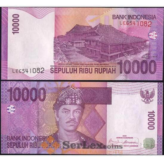 Индонезия 10000 рупий 2009 Р143 UNC арт. 7833