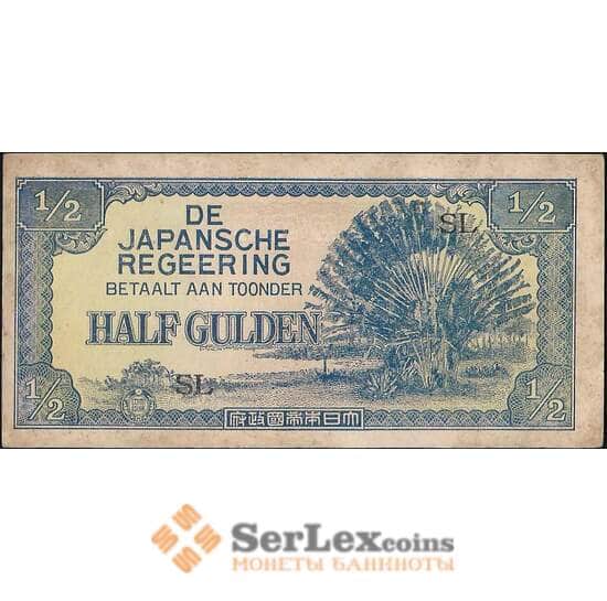 Нидерландская Индия банкнота 1/2 гульдена 1942 P122 XF арт. 7836