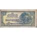 Банкнота Нидерландская Индия 1/2 гульдена 1942 P122 XF (Японская аккупация) арт. 7836