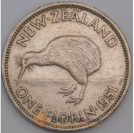 Новая Зеландия монета 1 флорин 1951 КМ18 XF арт. 43814