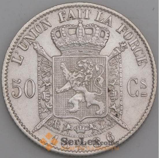 Бельгия монета 50 сантимов 1886 КМ26 aUNC арт. 46071