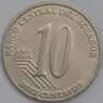 Эквадор монета 5 сентаво 2000 КМ106 VF арт. 42005