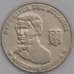 Эквадор монета 5 сентаво 2000 КМ106 VF арт. 42005