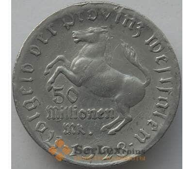Германия Нотгельд 50 миллионов марок 1923 Вестфалия (J05.19) арт. 16545