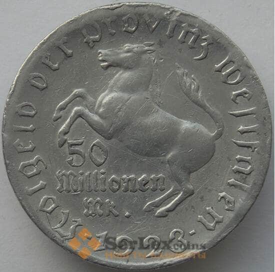 Германия Нотгельд 50 миллионов марок 1923 Вестфалия (J05.19) арт. 16545