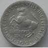 Германия Нотгельд 50 миллионов марок 1923 Вестфалия (J05.19) арт. 16545