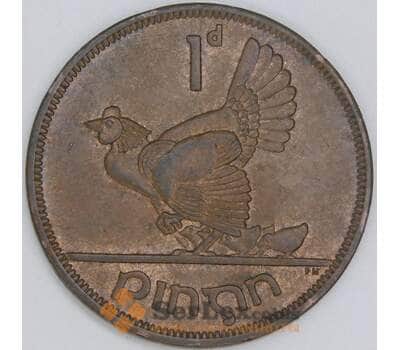 Ирландия 1 пенни 1950 КМ11 XF арт. 54952
