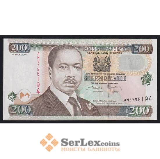 Кения 200 шиллингов 2001 Р38f UNC арт. 52995