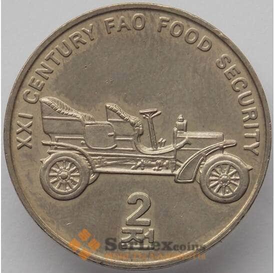 Корея Северная 2 воны 2002 КМ197 UNC Машина  арт. 16883