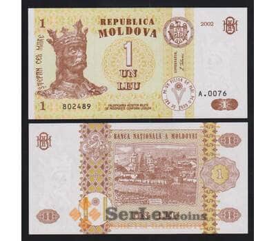 Молдова 1 лей 2002 P8е UNC арт. 54487