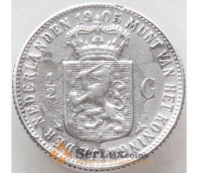 Монета Нидерланды 1/2 гульдена 1905 КМ121.2 VF арт. 12988