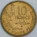 Франция 10 франков 1953 B КМ915.2 AU-aUNC арт. 57330