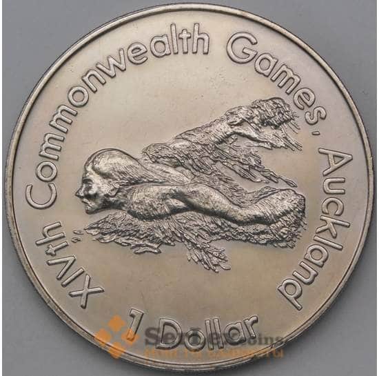 Новая Зеландия 1 доллар 1989 КМ69 Плавание Игры Содружества  арт. 28180