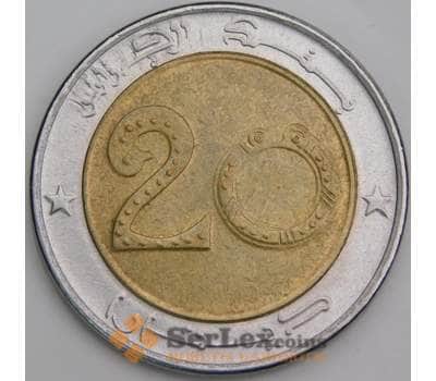 Алжир 20 динар 1992 КМ125 АU арт. 46459