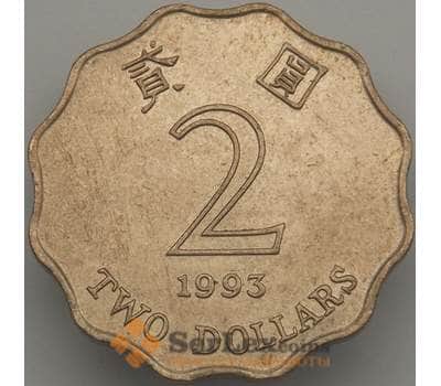 Монета Гонконг 2 доллара 1993 КМ64 AU (J05.19) арт. 18710
