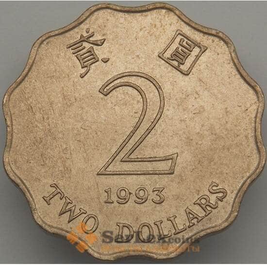 Гонконг 2 доллара 1993 КМ64 AU (J05.19) арт. 18710