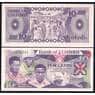Гана банкнота 10 седи 1984 Р23 UNC арт. 42493