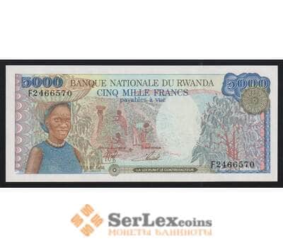 Руанда 5000 франков 1988 Р22 UNC арт. 55406