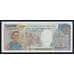 Руанда 5000 франков 1988 Р22 UNC арт. 55406