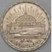 Монета Египет 25 пиастров 1960 КМ400 VF Национальное собрание арт. 26124