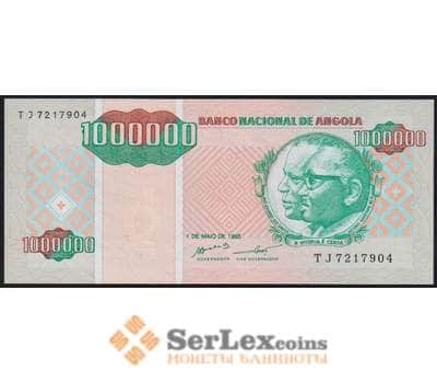 Ангола банкнота 1000000 кванза 1995 Р141 UNC  арт. 47247