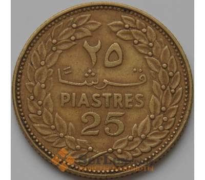 Монета Ливан 25 пиастров 1968-1980 КМ27 VF арт. 8336