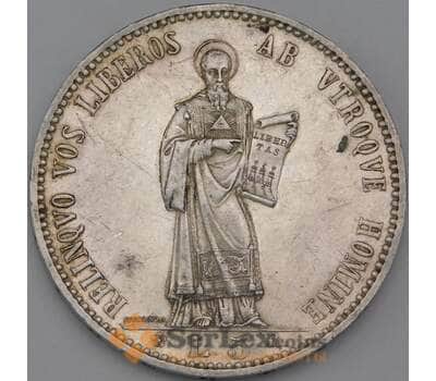 Монета Сан-Марино 5 лир 1898 КМ6 XF  арт. 26189