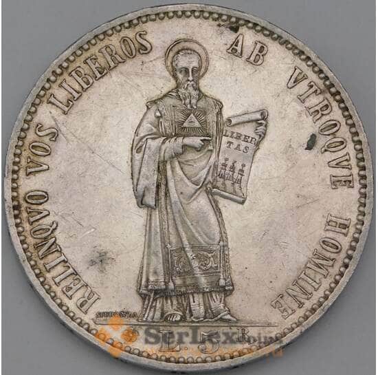 Сан-Марино 5 лир 1898 КМ6 XF  арт. 26189