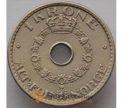 Монета Норвегия 1 крона 1939 КМ385 XF (J05.19) арт. 15848