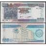 Бурунди 500 франков 1999 Р38b UNC арт. 50319