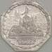 Германия Нюрнберг 20 пфеннигов 1921 Proof NEPTUN BRUNNEN (j05.19) арт. 21208