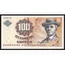 Дания 100 крон 2001 Р56d UNC арт. 54038