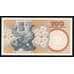 Дания 100 крон 2001 Р56d UNC арт. 54038